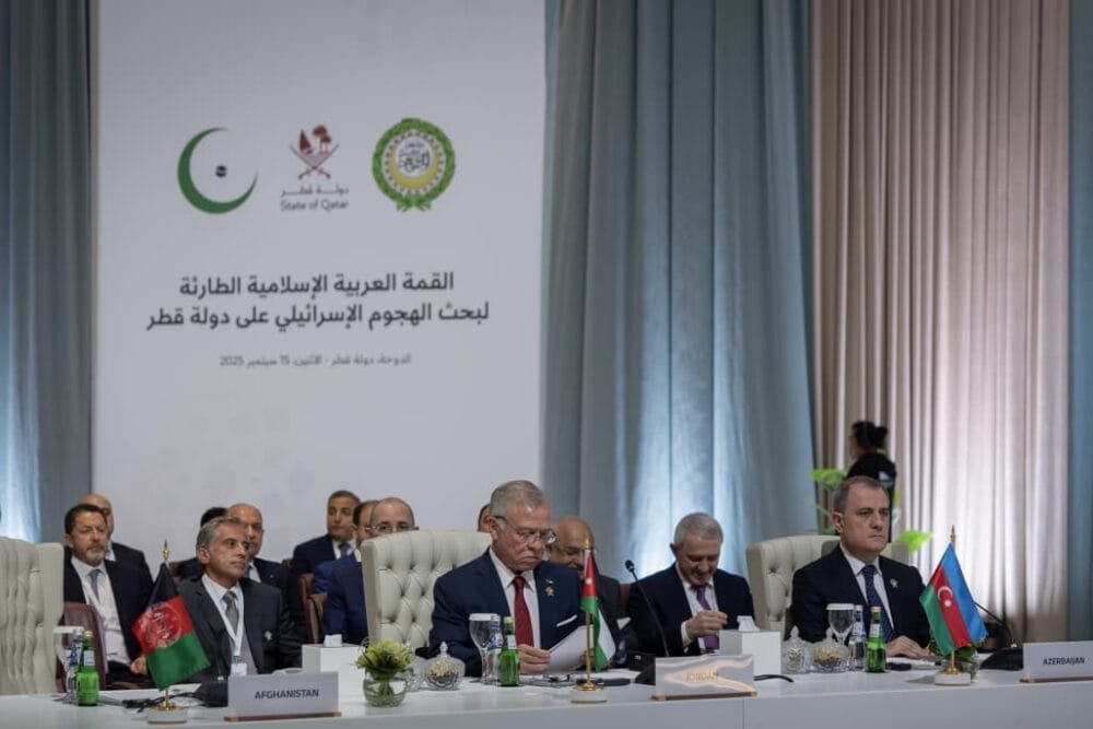 سياسيون: كلمة الملك بالدوحة دعوة لوحدة الموقف لمواجهة الحكومة الإسرائيلية المتطرفة