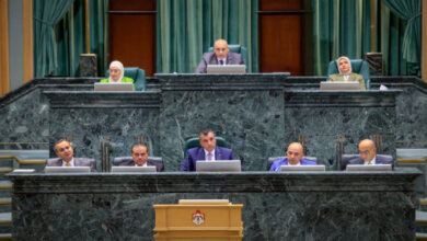 مجلس النواب