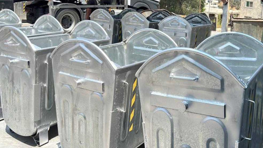 بلدية إربد الكبرى