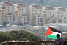 الجامعة العربية