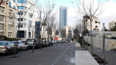 أمانة عمّان