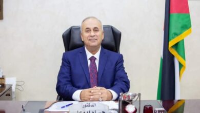 ضريبة الدخل