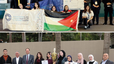 الأميرة سمية