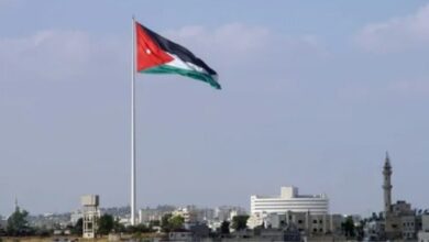 صندوق النقد الدولي