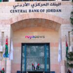 صنيف وكالة موديز الائتماني للأردن Ba3 مع نظرة مستقبلية مستقرة 2026