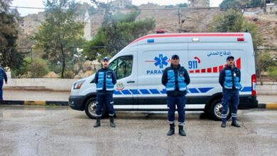 العثور على شخص