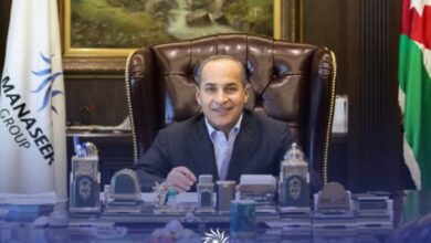 إستحواذ شركة آفاق