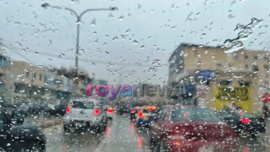 الأردن