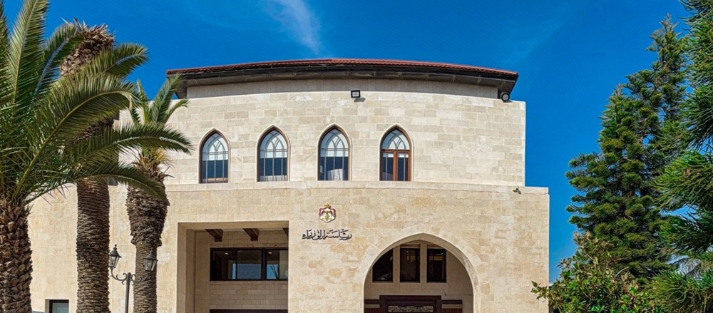 الاردن
