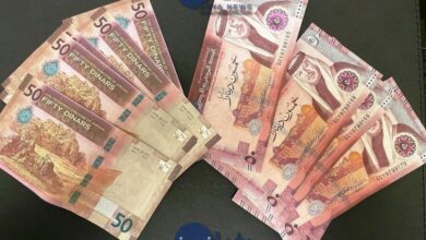 تنظيم الاتصالات