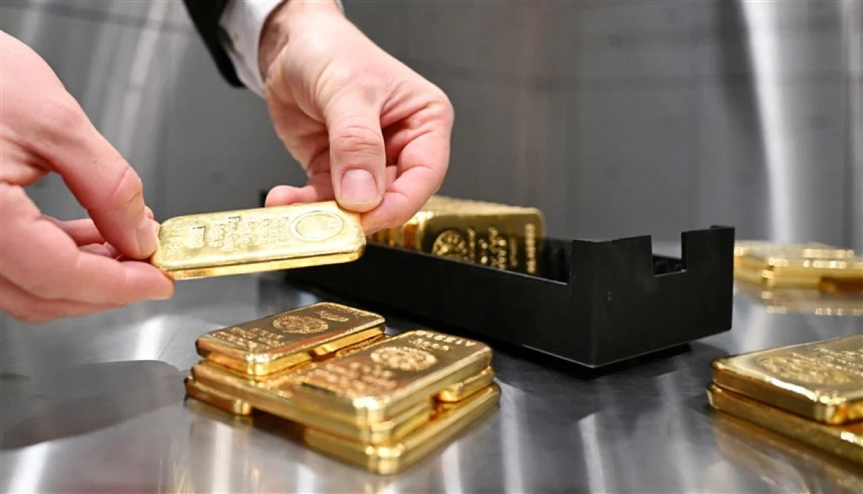 Gold