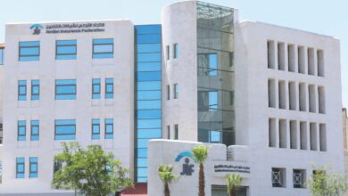 اتحاد شركات التأمين