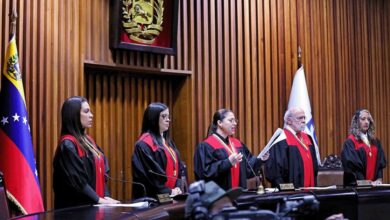 المحكمة العليا