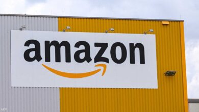 Amazon