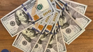 dolar