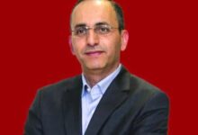 مجلس السلام