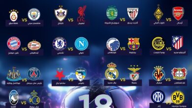 champions league