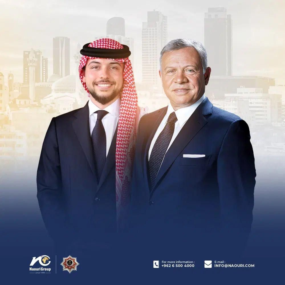 naouri group
