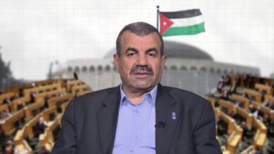 Al-Amawi