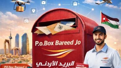 JO Post