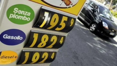 ‏petrol