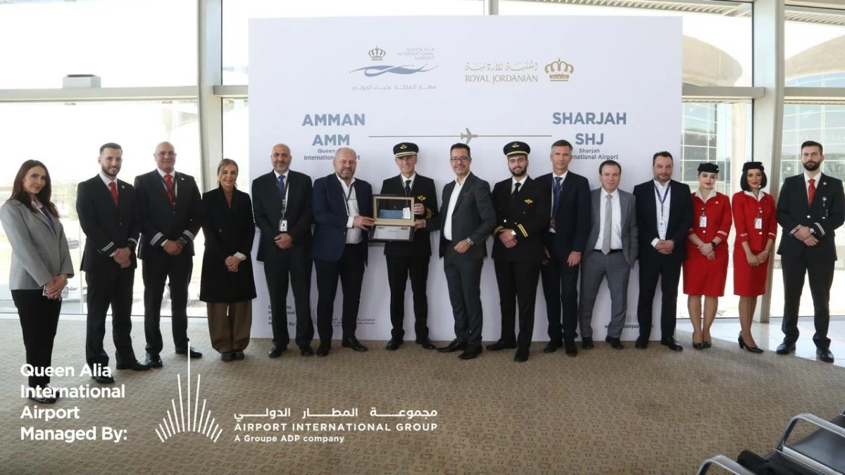 QAIAirport