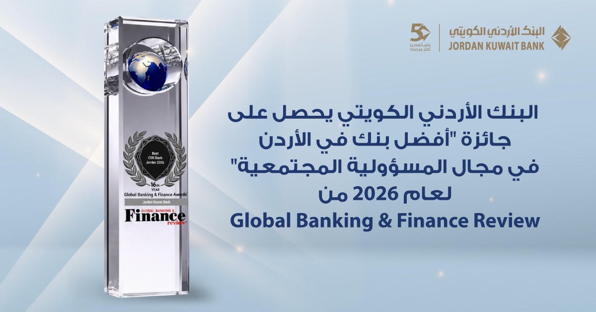 Bank