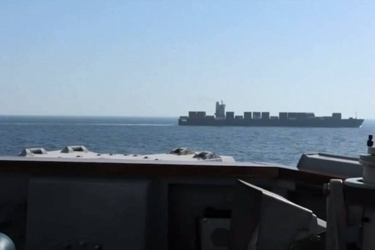 Ship