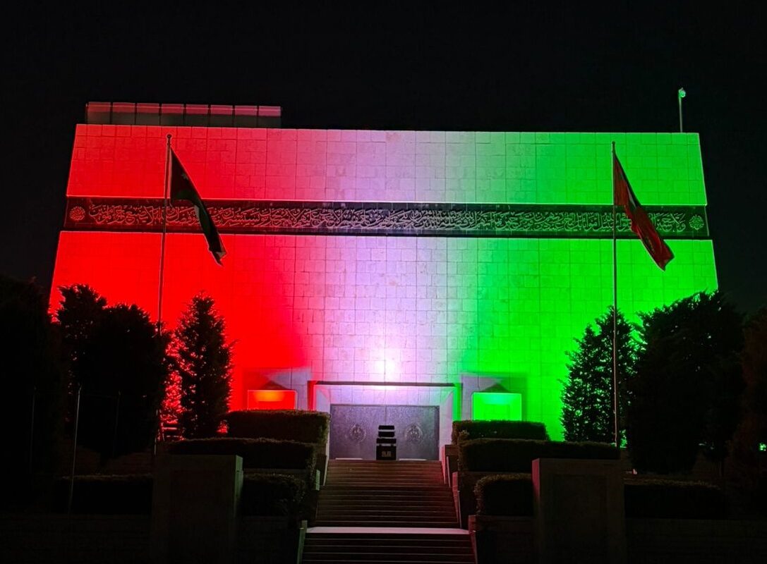 Jordan flag