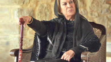 Muna Wasef