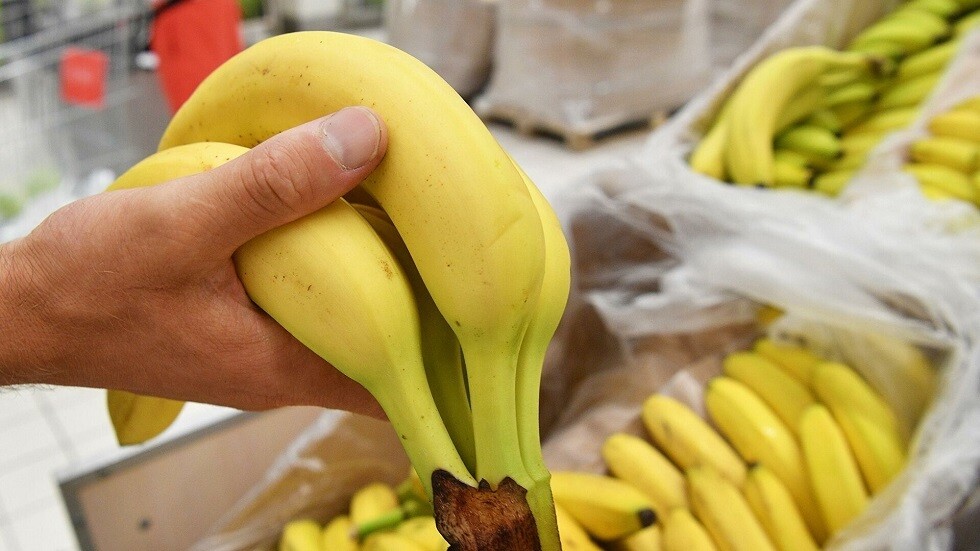 Banana