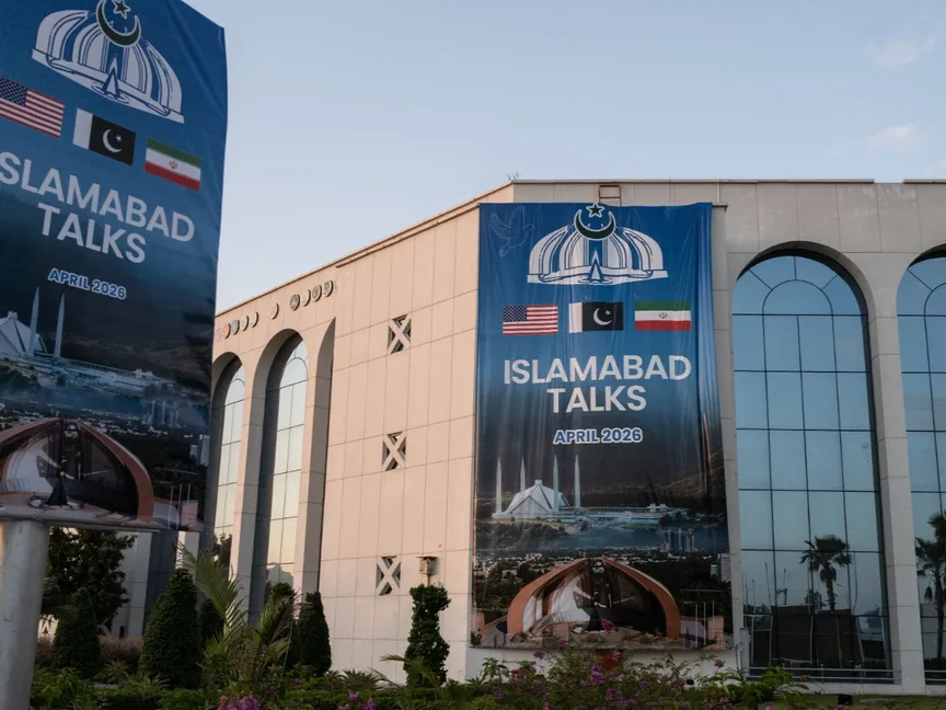 IslamAbad