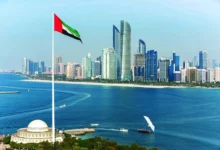 UAE