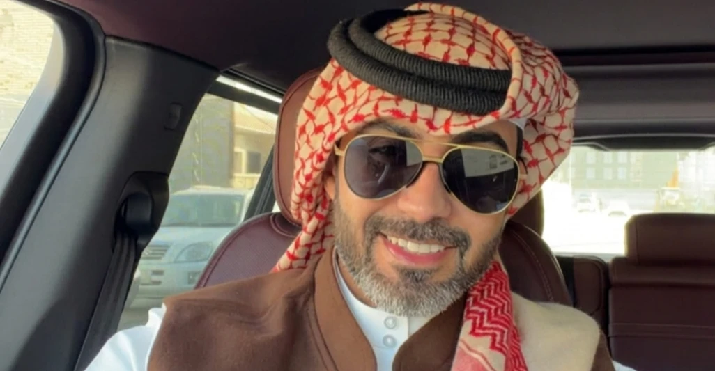 Mohammed
