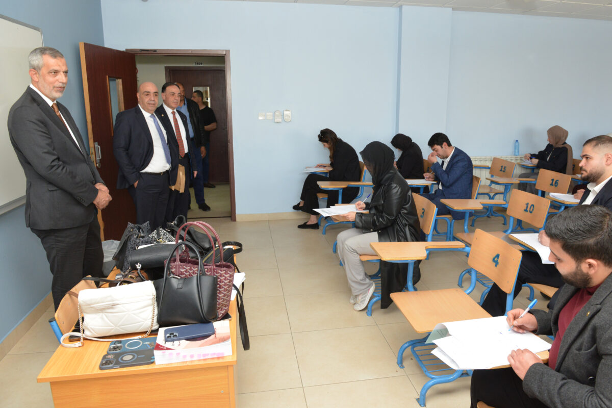 University