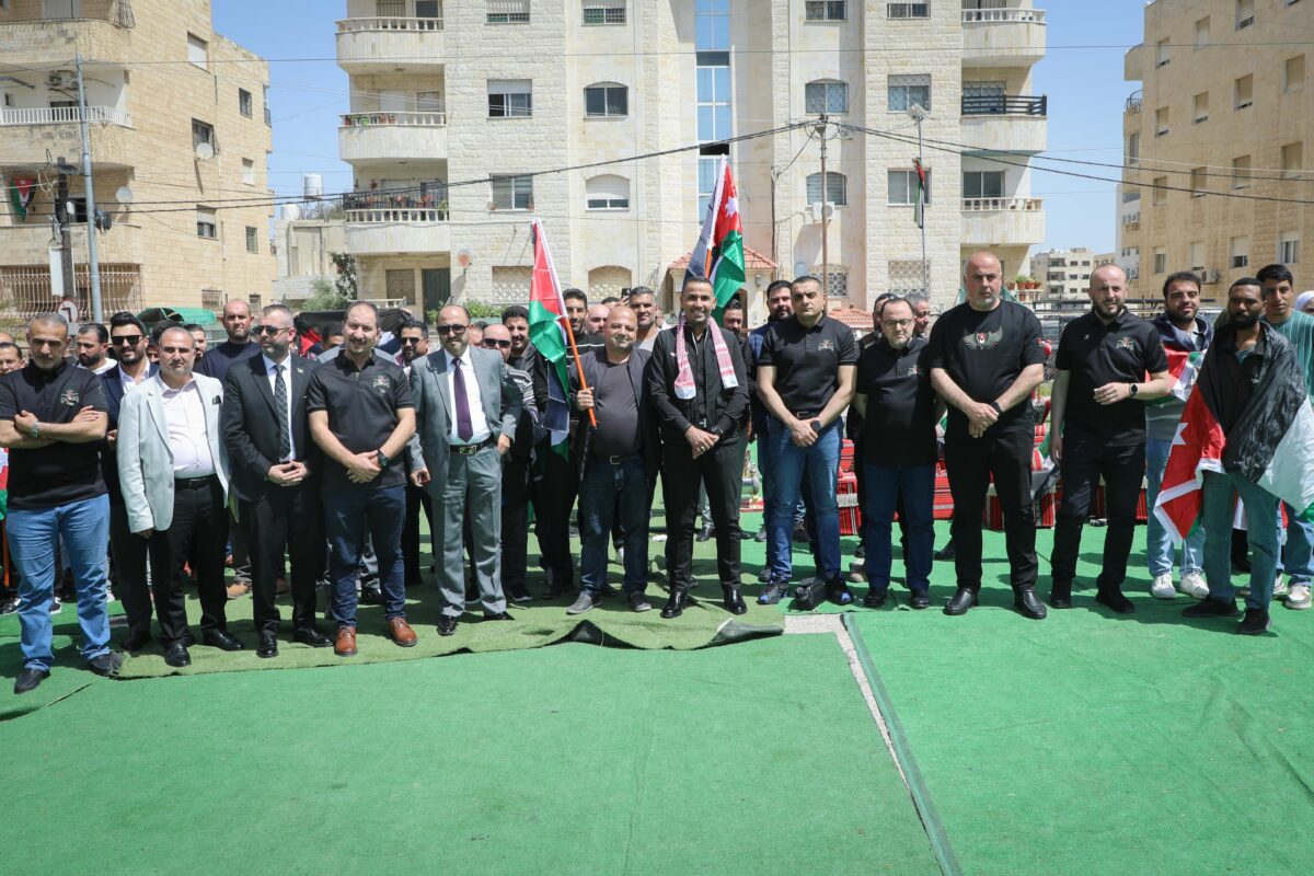 Irbid