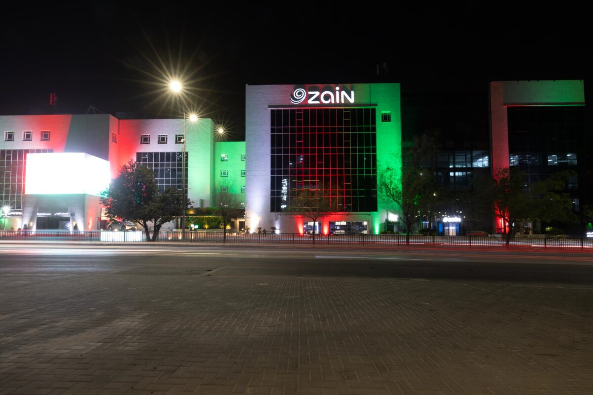 zain jo