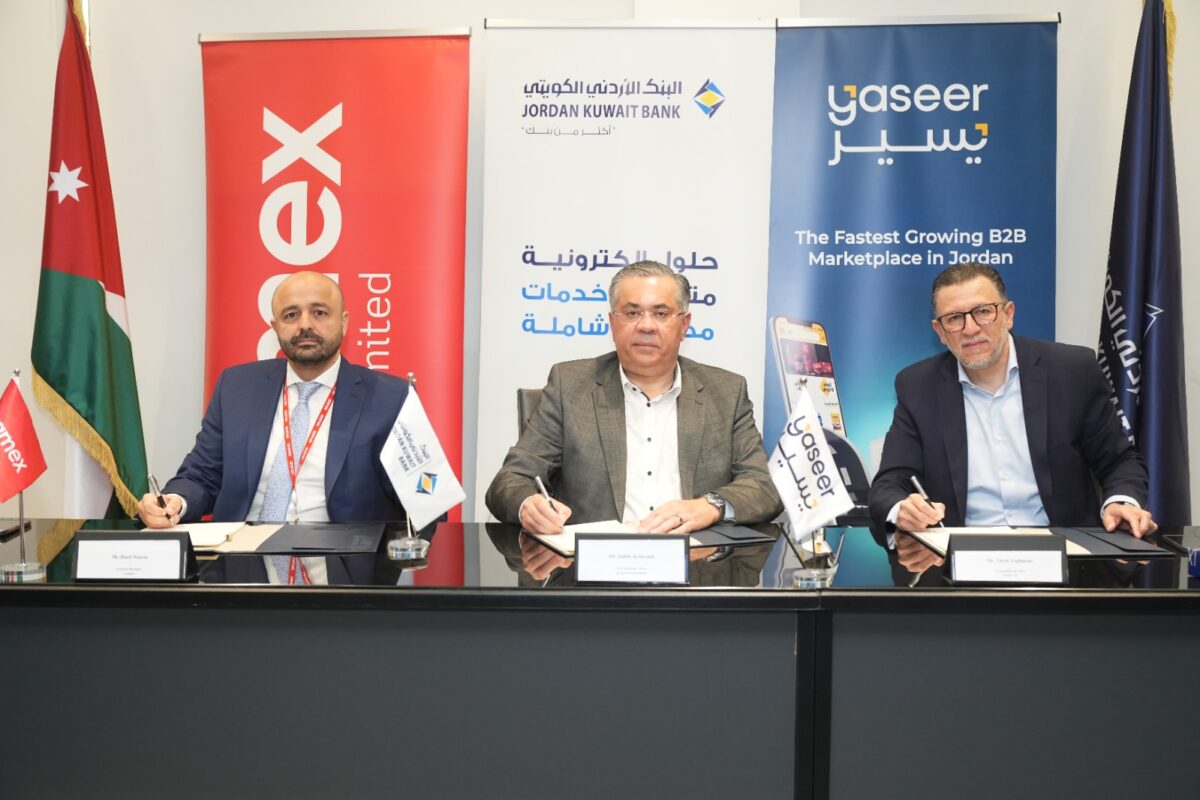 Aramex