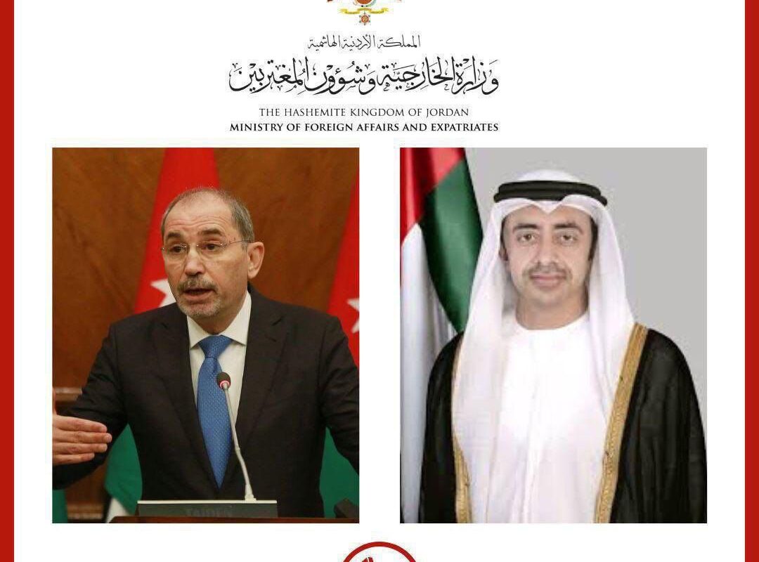 Alsafadi