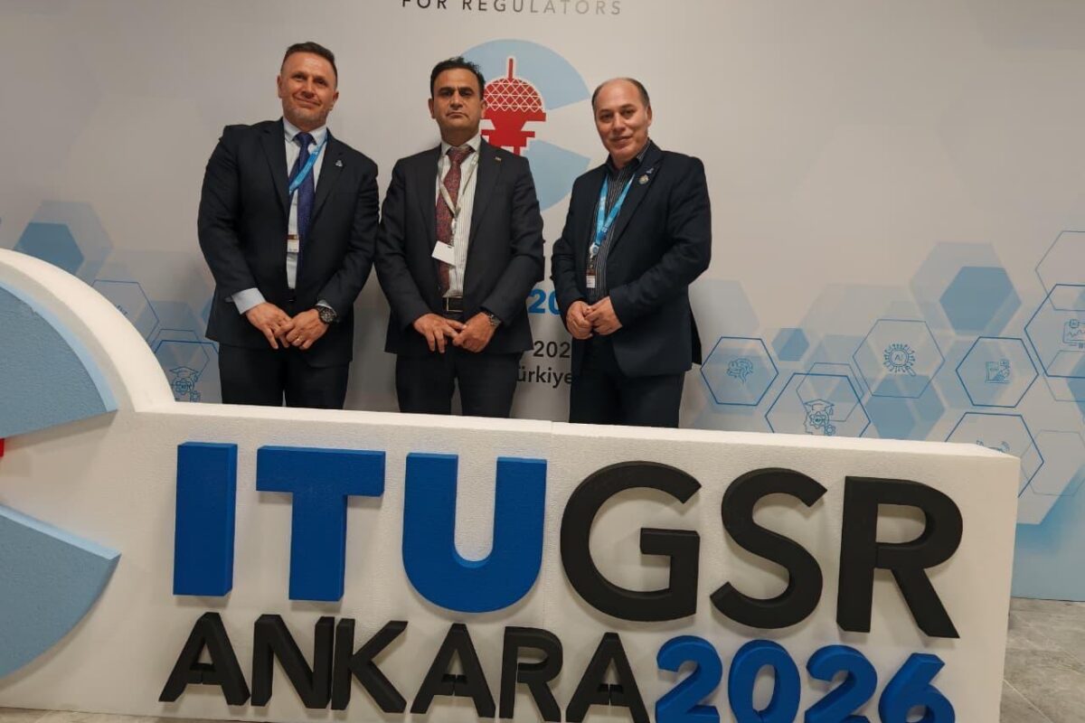 Itu