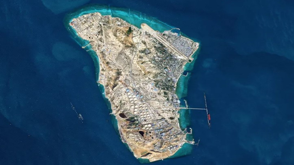 island