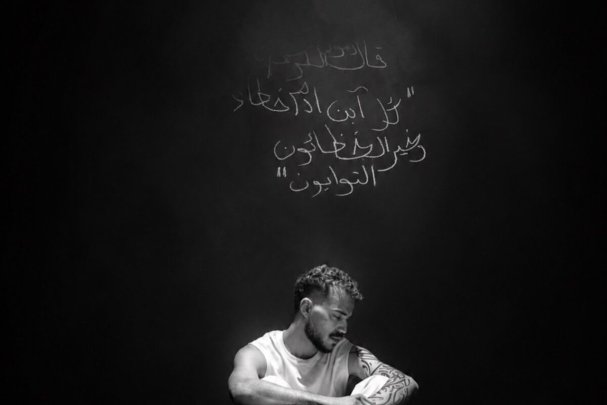 alselawi