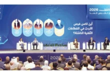 Crown Prince Foundation