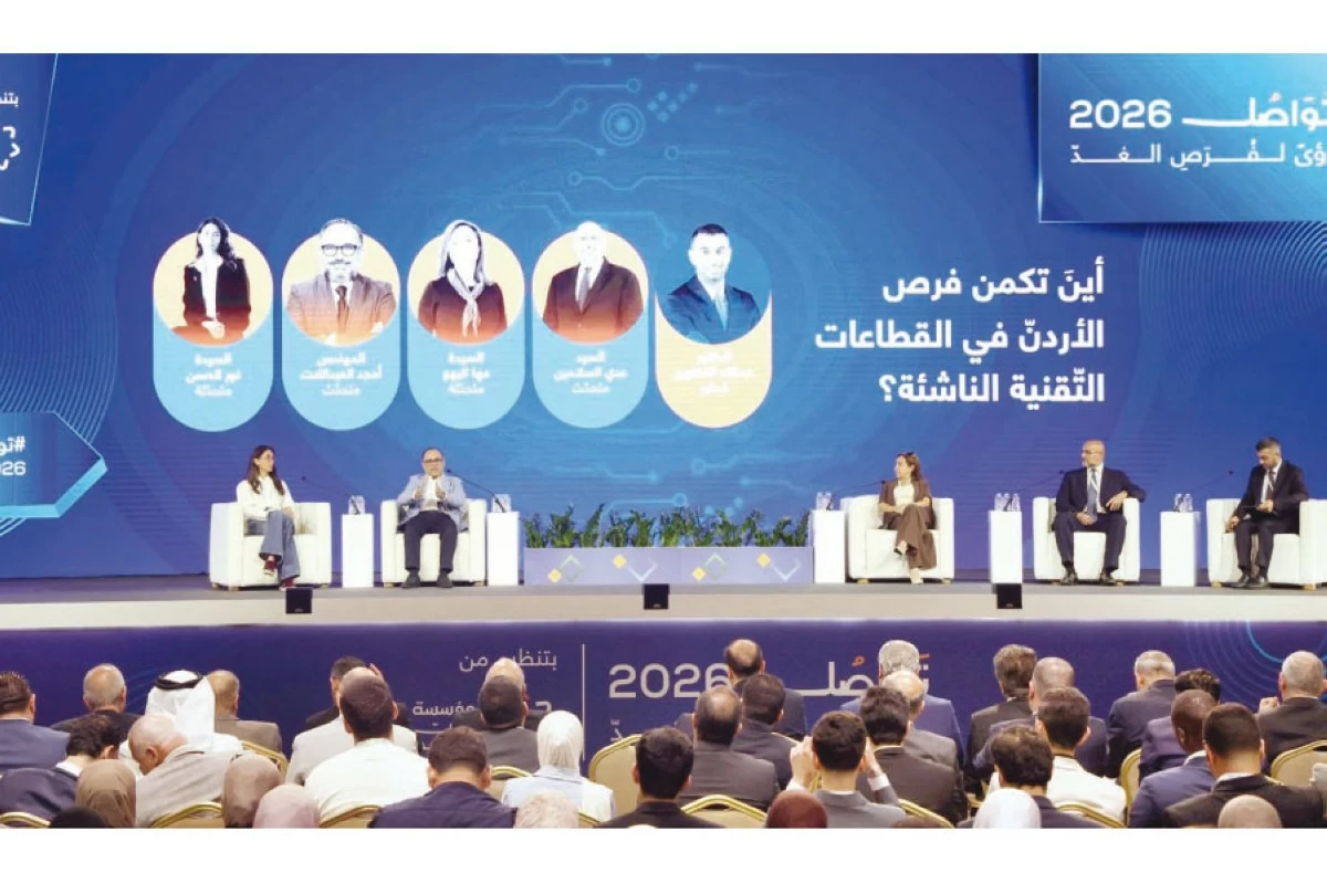 Crown Prince Foundation