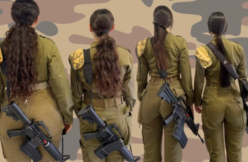 Isra’el