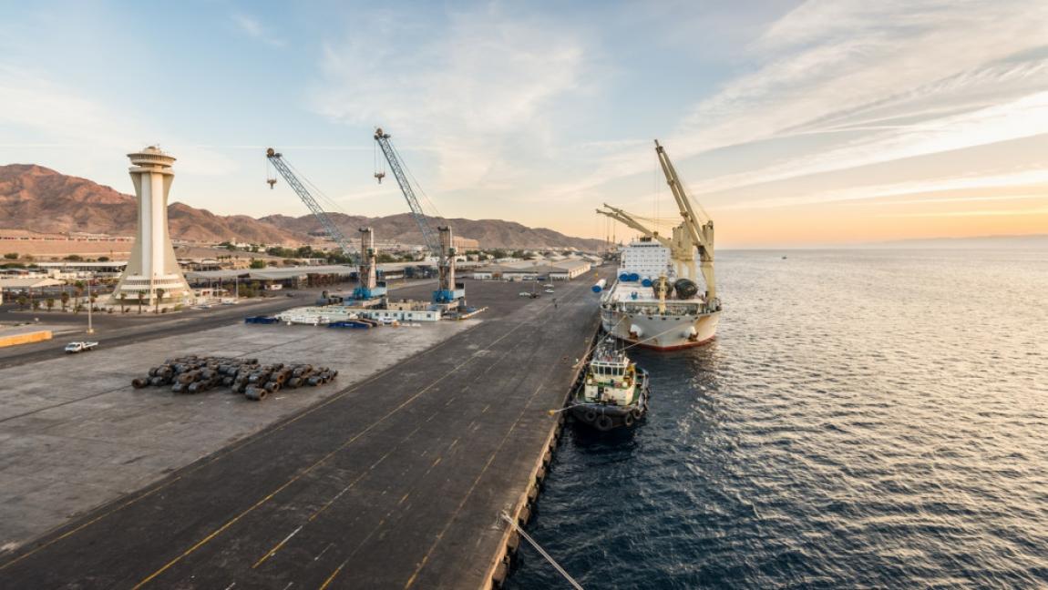Aqaba