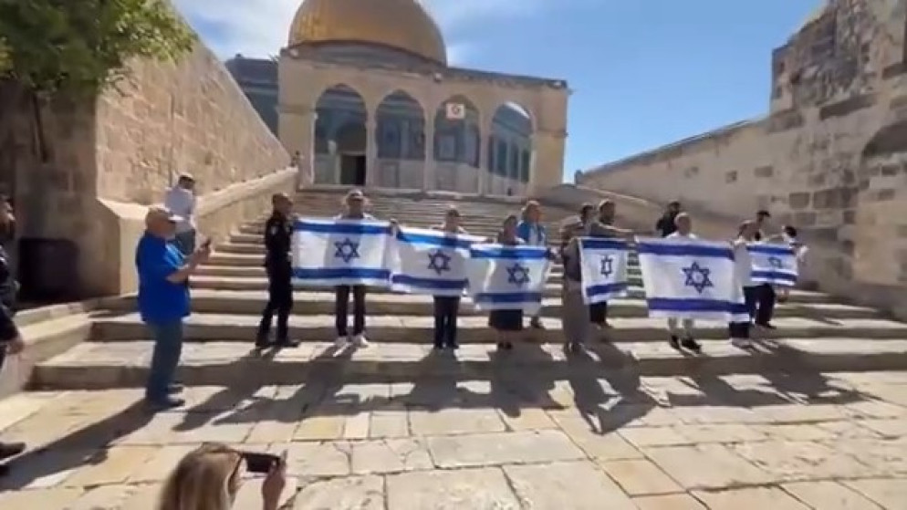 Isra’el