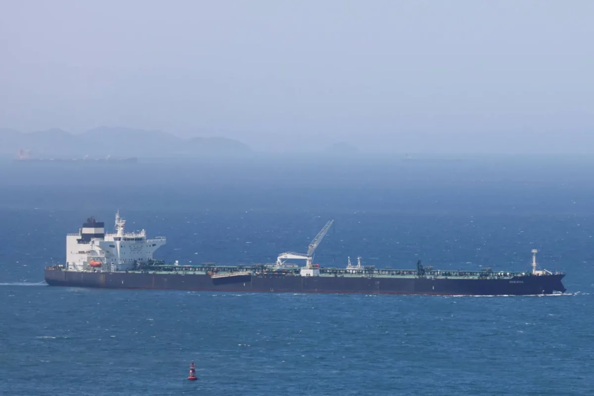 Hormuz
