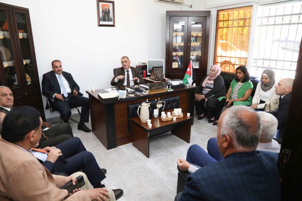 Meeting