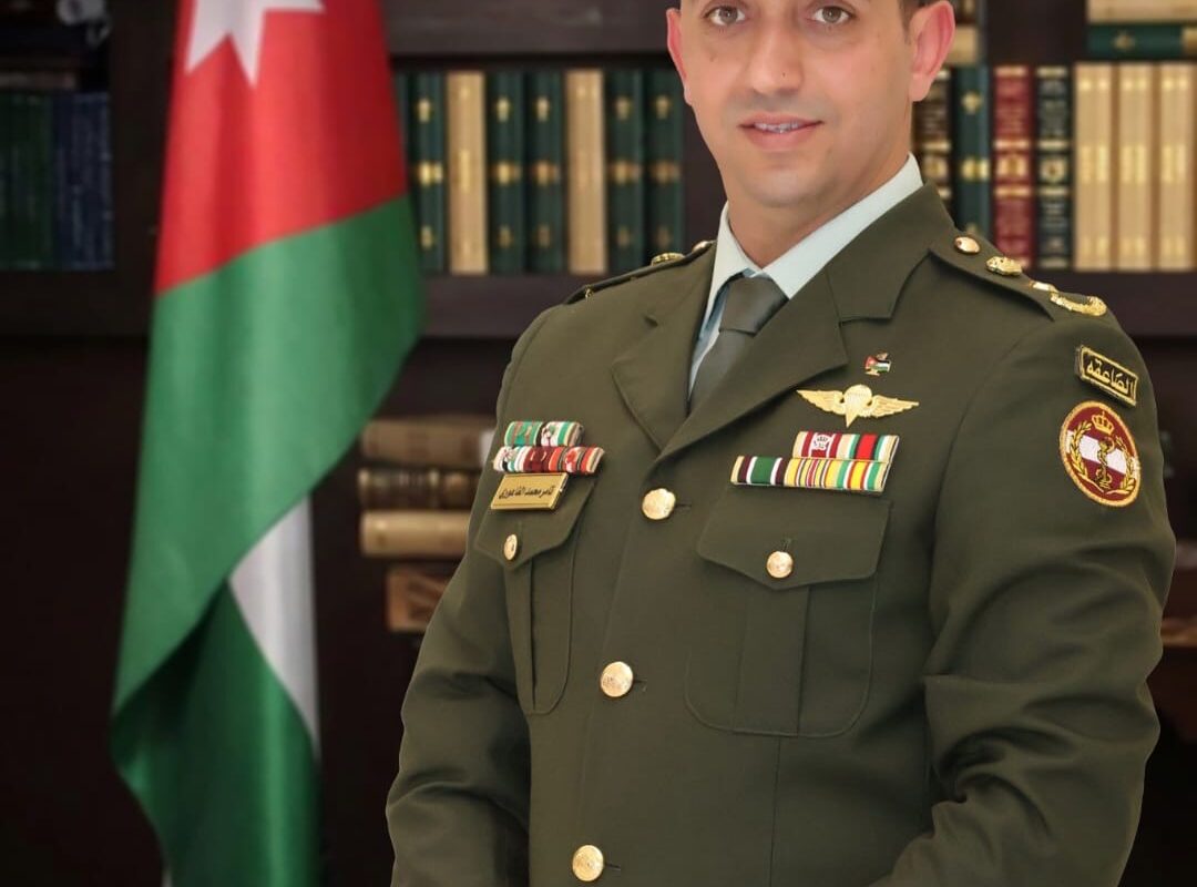Tamer